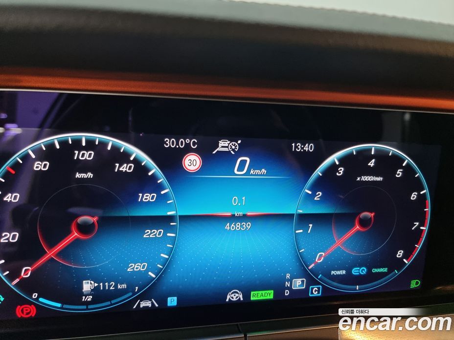 Mercedes Benz E-Class E350 4MATIC Avantgarde