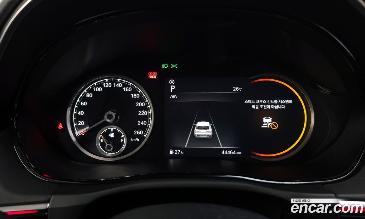 Genesis GV70 2.5T Gasoline AWD