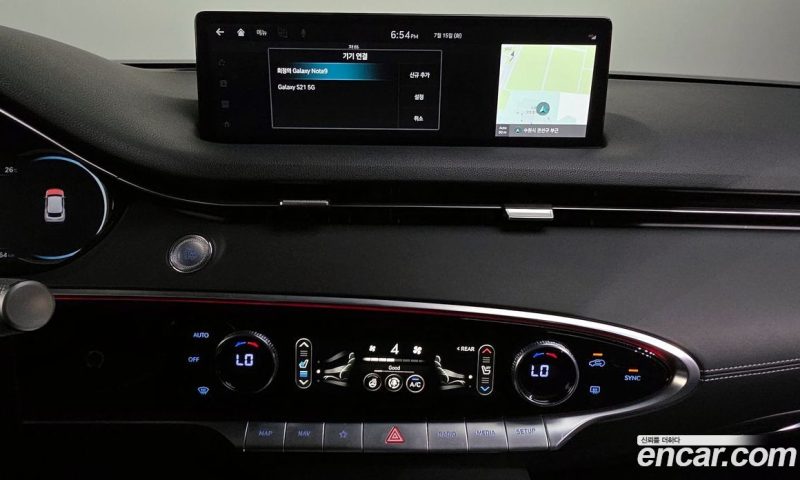Genesis GV70 2.5T Gasoline AWD