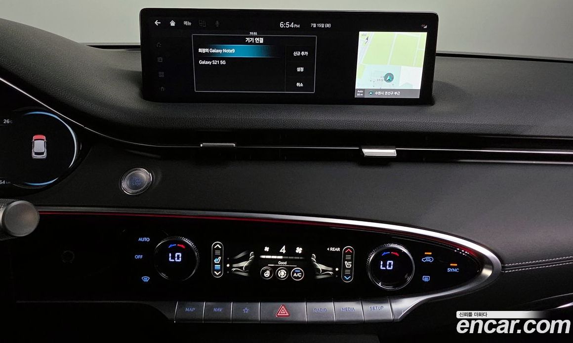 Genesis GV70 2.5T Gasoline AWD