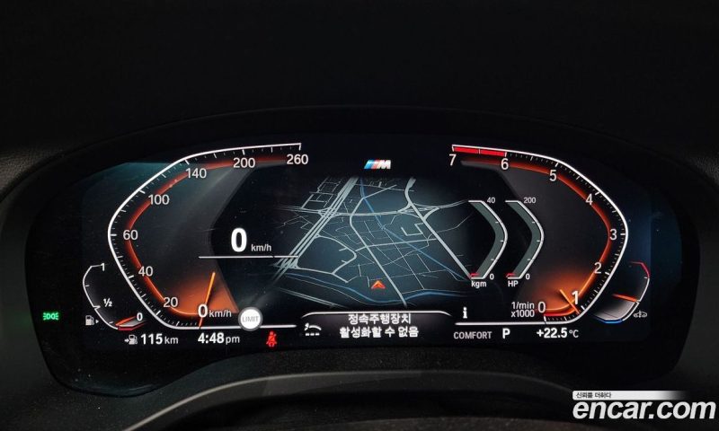 BMW X3 xDrive i20 M Sport