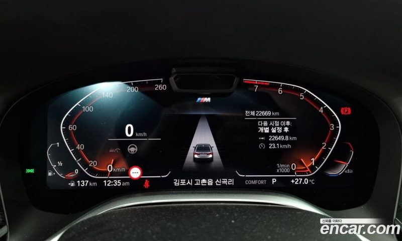 BMW 7-Series i740 M Sport