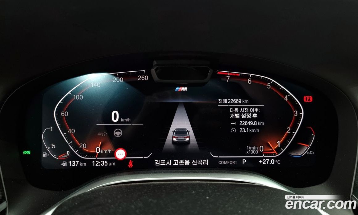 BMW 7-Series i740 M Sport