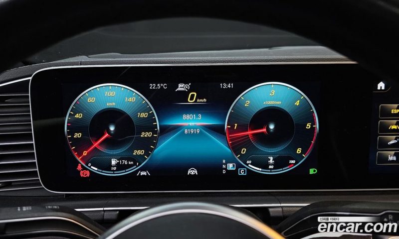 Mercedes Benz GLE-Class GLE400d 4MATIC Coupe
