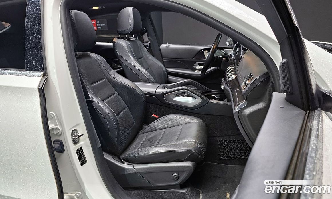 Mercedes Benz GLE-Class GLE400d 4MATIC Coupe