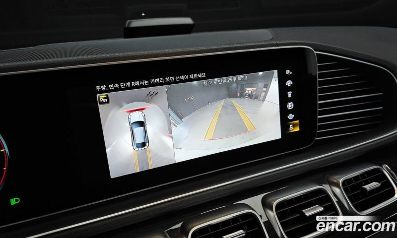 Mercedes Benz GLE-Class GLE400d 4MATIC Coupe