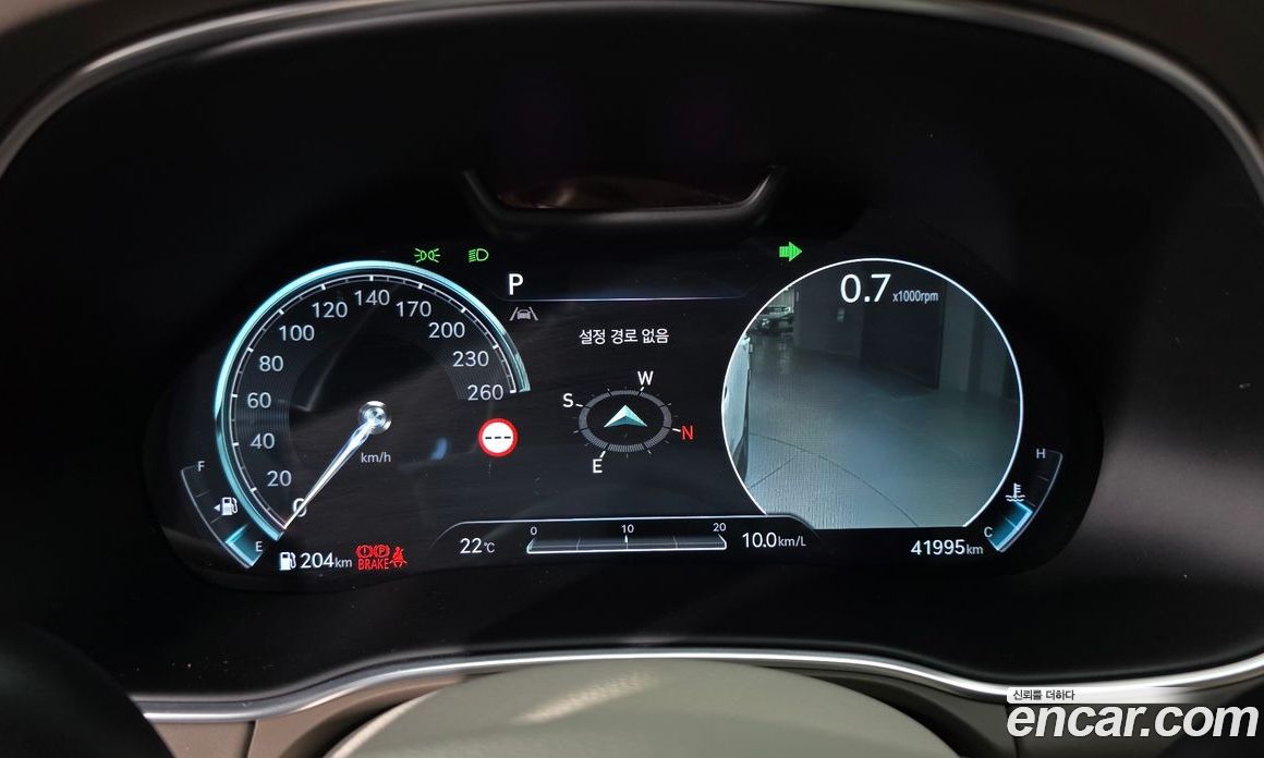 Genesis GV80 2.5T Gasoline AWD