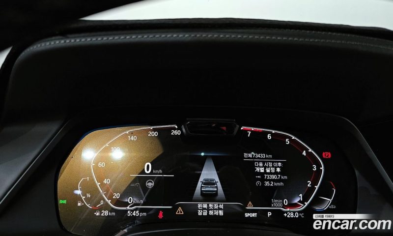 BMW X5 xDrive i40 xLine