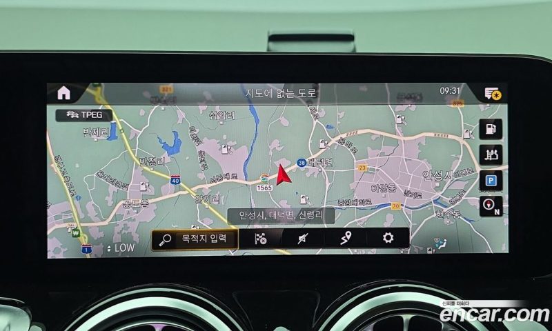 Mercedes Benz GLB-Class GLB250 4MATIC