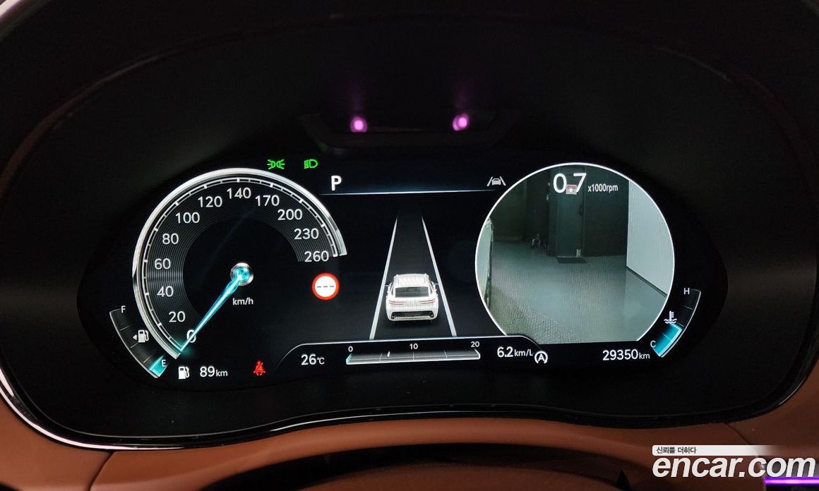 Genesis GV70 2.5T Gasoline AWD