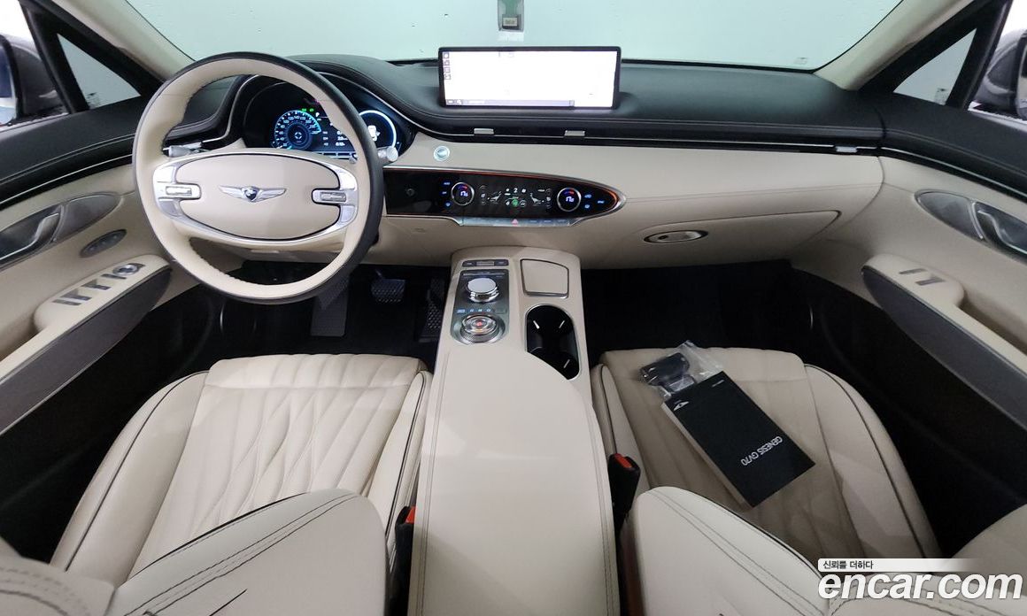 Genesis GV70 2.5T Gasoline AWD