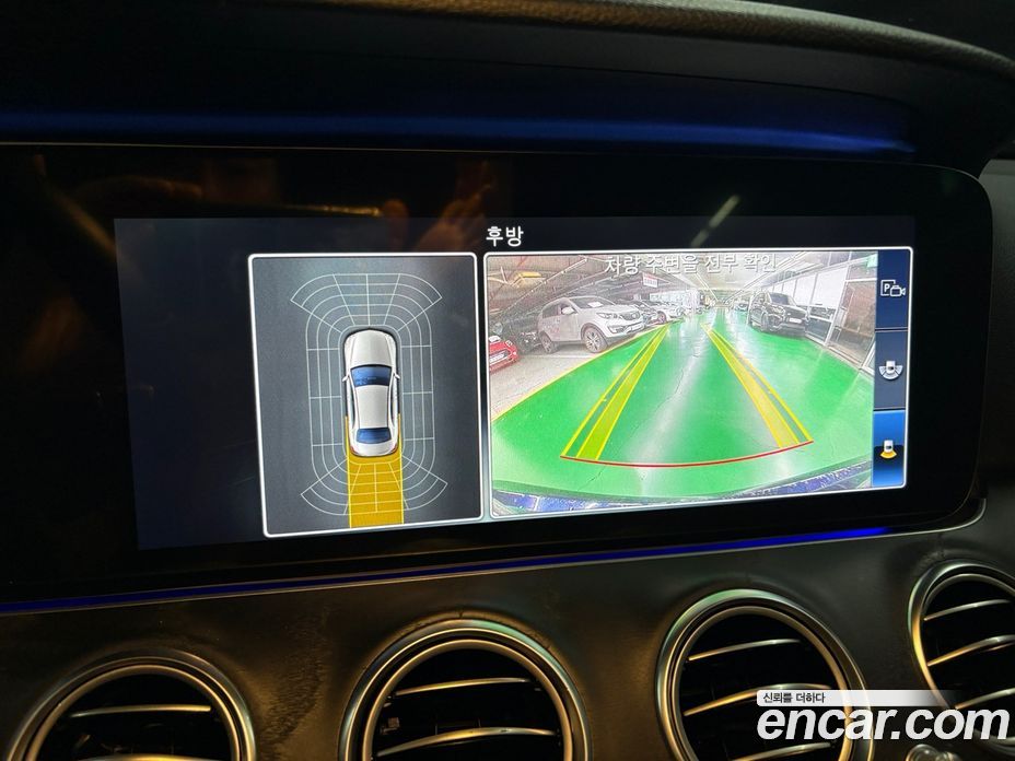 Mercedes Benz E-Class E220d Avantgarde