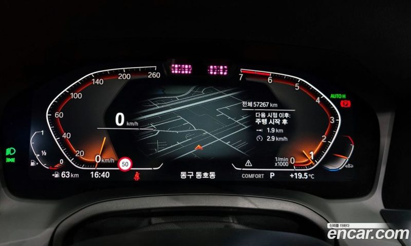 BMW 3-Series i320 M Sport