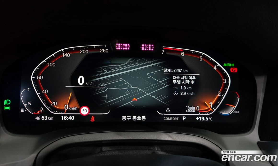 BMW 3-Series i320 M Sport