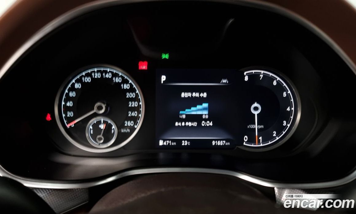 Genesis G80 Gasoline 2.5 Turbo 2WD