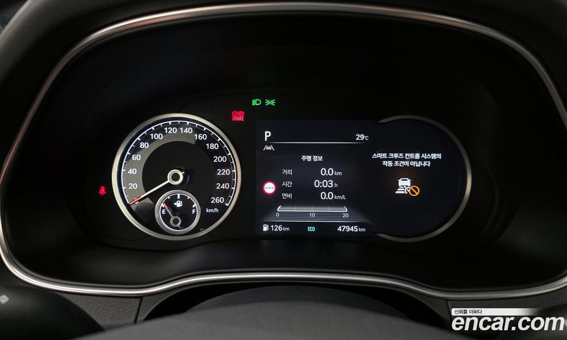Genesis GV80 3.0 Diesel AWD