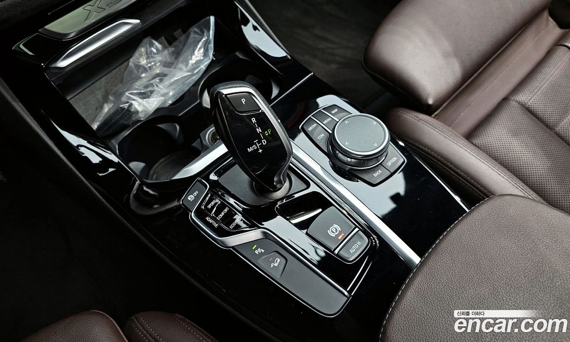 BMW X3 xDrive i20 M Sports Online Exclusive Edition