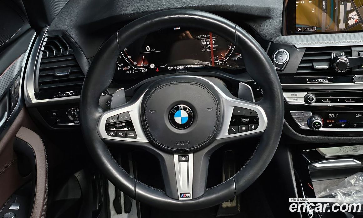 BMW X3 xDrive i20 M Sports Online Exclusive Edition