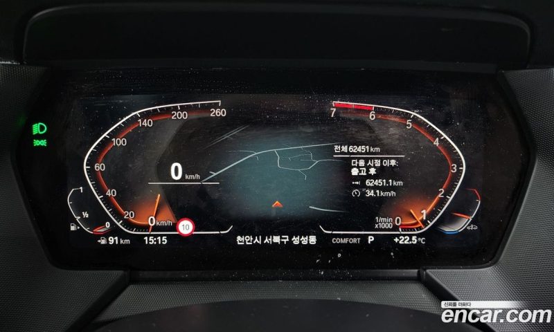 BMW 2-Series i220 M Sports