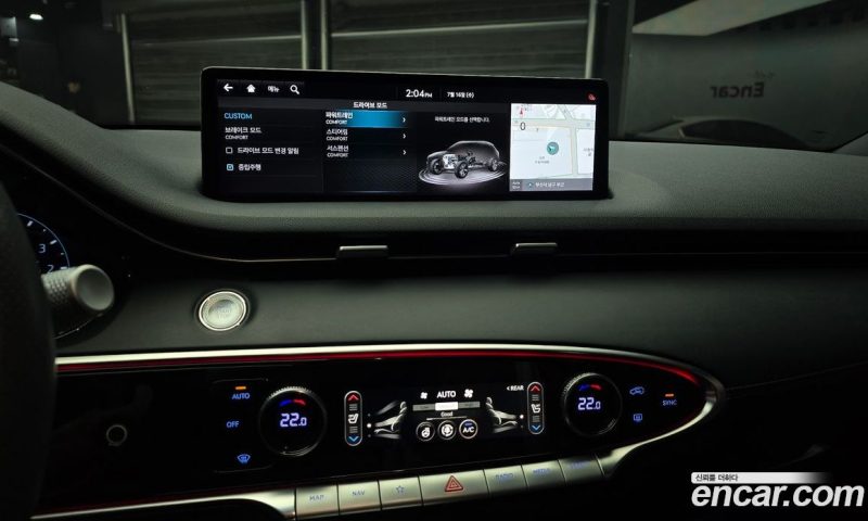 Genesis GV70 2.5T Gasoline 2WD
