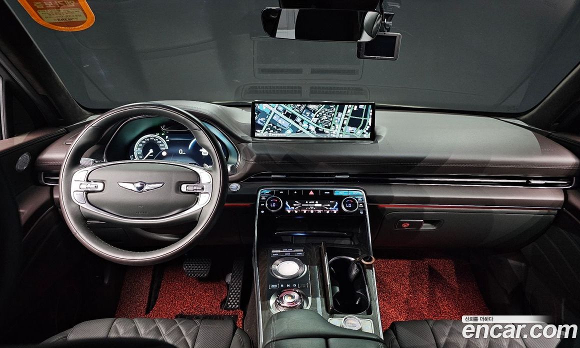 Genesis GV80 2.5T Gasoline AWD