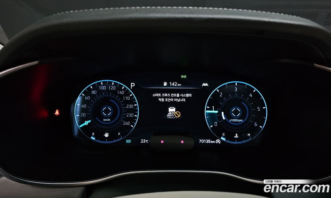 Genesis G70 Diesel 2.2 4WD
