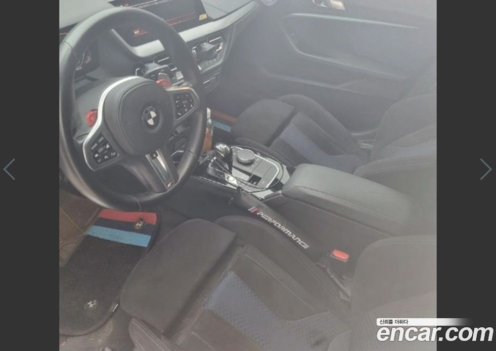BMW 2-Series M235i xDrive Performance Edition 25TH