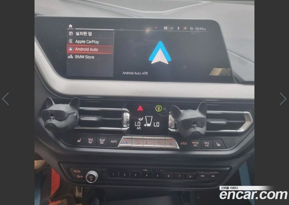BMW 2-Series M235i xDrive Performance Edition 25TH