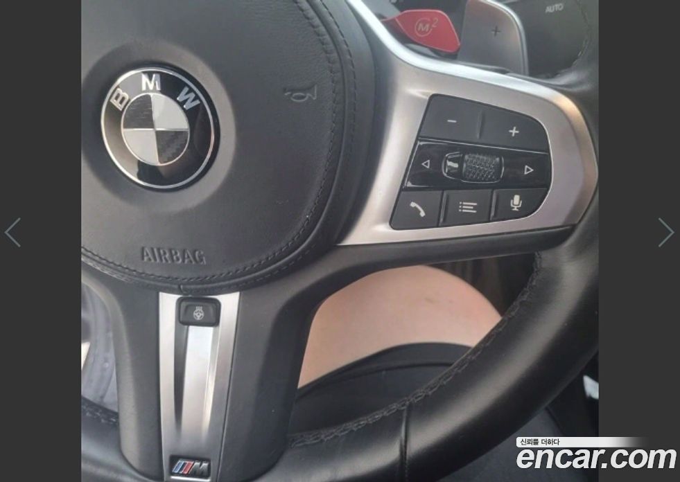 BMW 2-Series M235i xDrive Performance Edition 25TH
