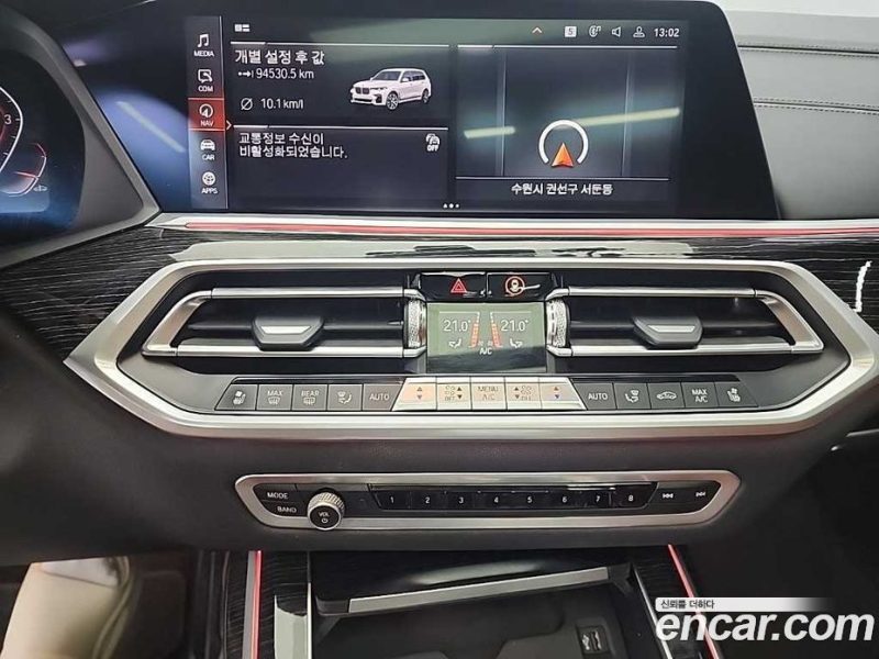 BMW X7 xDrive i40 M Sport 6STR