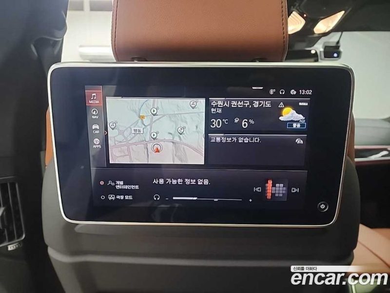 BMW X7 xDrive i40 M Sport 6STR