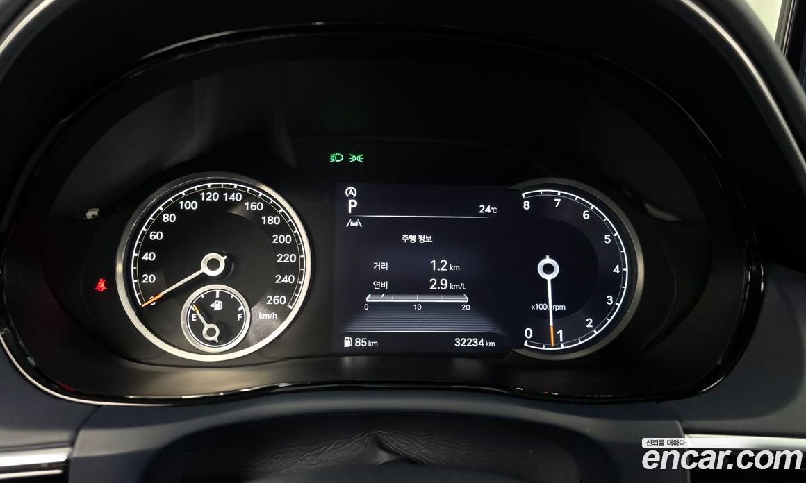 Genesis GV70 2.5T Gasoline 2WD