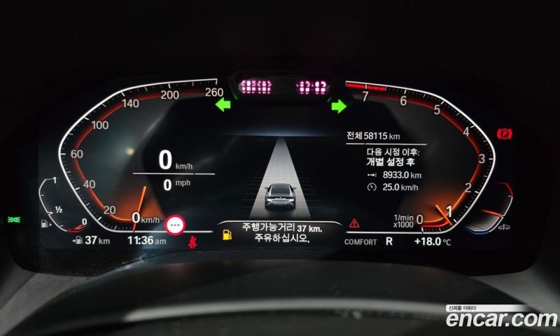 BMW 8-Series i840 xDrive M Sport Gran Coupe