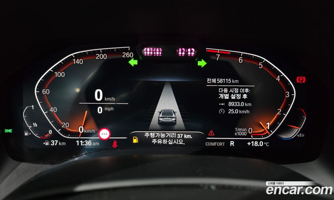 BMW 8-Series i840 xDrive M Sport Gran Coupe