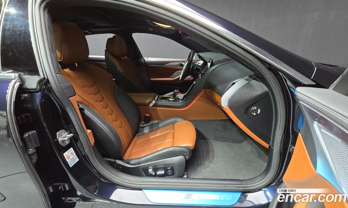 BMW 8-Series i840 xDrive M Sport Gran Coupe