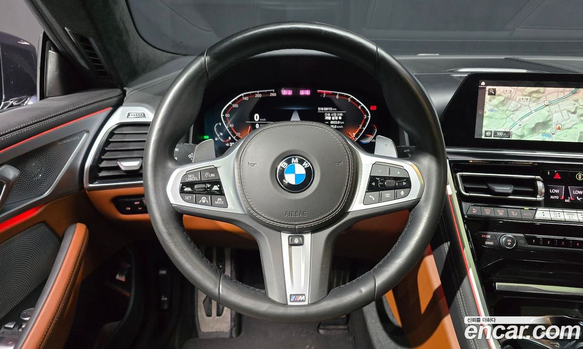 BMW 8-Series i840 xDrive M Sport Gran Coupe