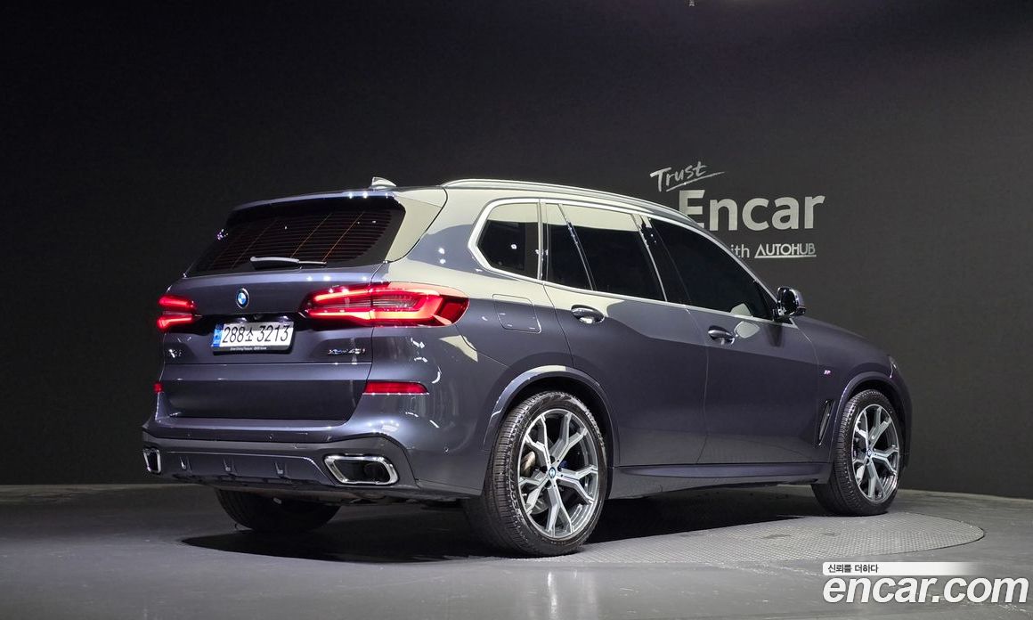 BMW X5 xDrive i40 M Sport