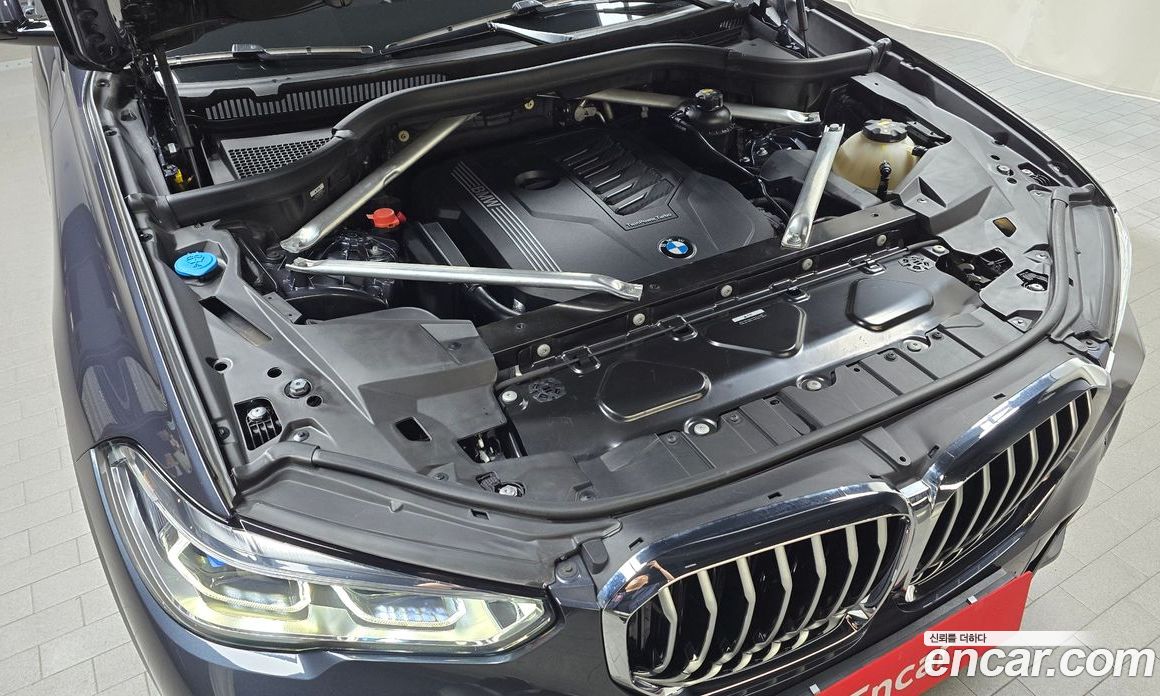 BMW X5 xDrive i40 M Sport