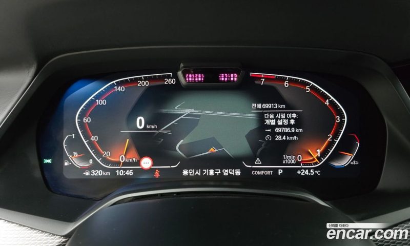 BMW X5 xDrive i40 M Sport