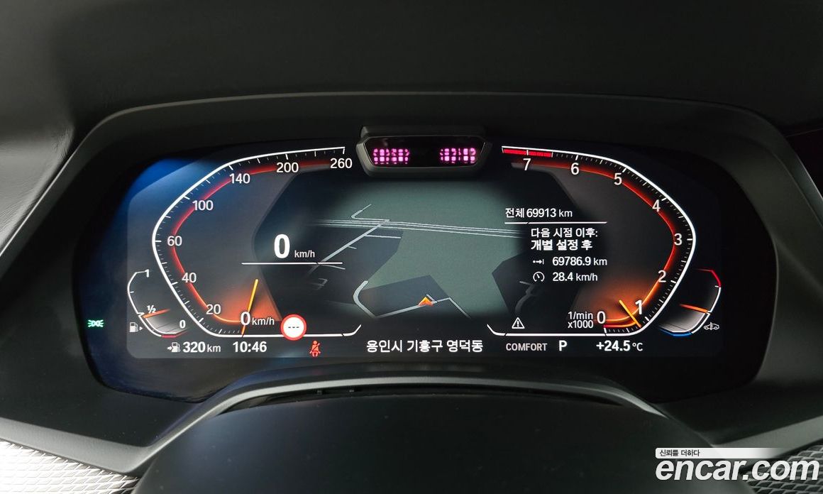 BMW X5 xDrive i40 M Sport