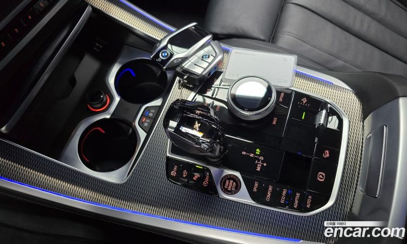 BMW X5 xDrive i40 M Sport