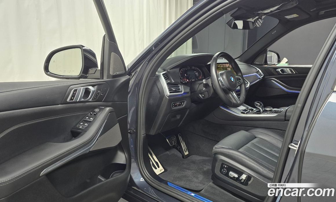 BMW X5 xDrive i40 M Sport