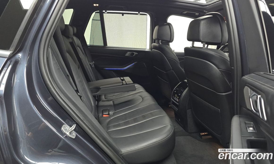 BMW X5 xDrive i40 M Sport