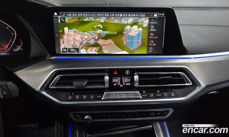 BMW X5 xDrive i40 M Sport