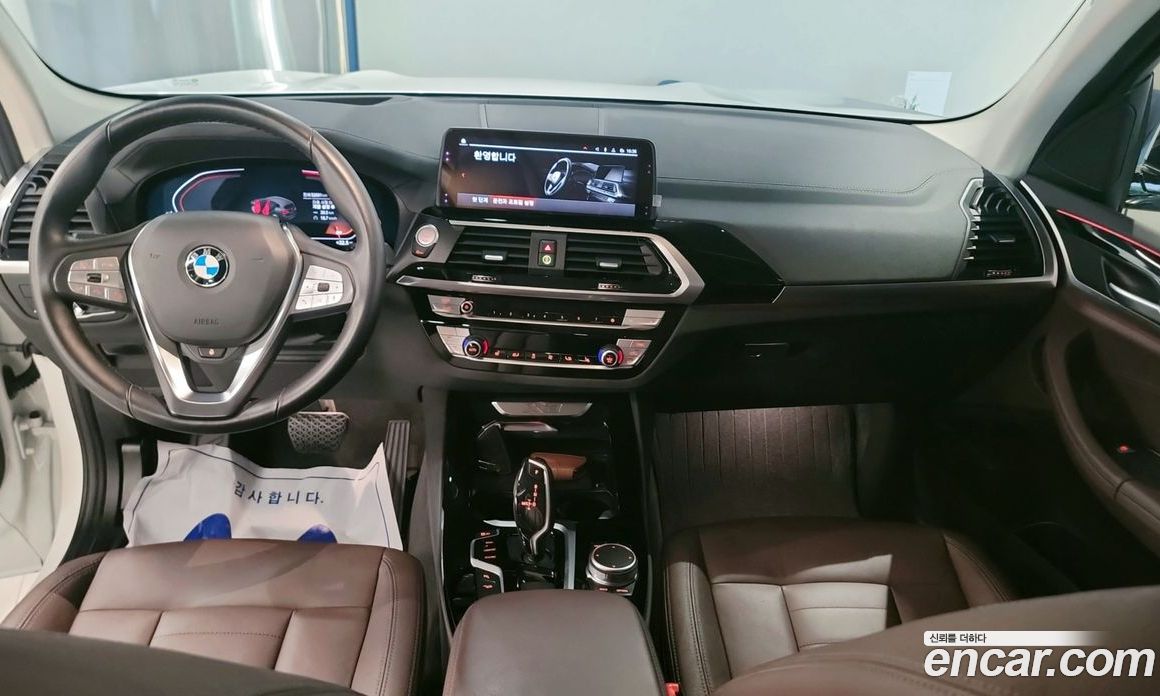 BMW X3 xDrive i20 Luxury