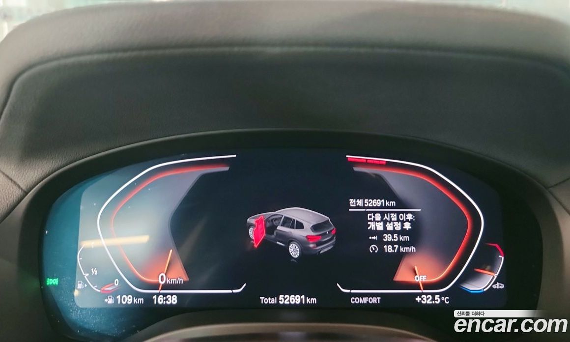 BMW X3 xDrive i20 Luxury
