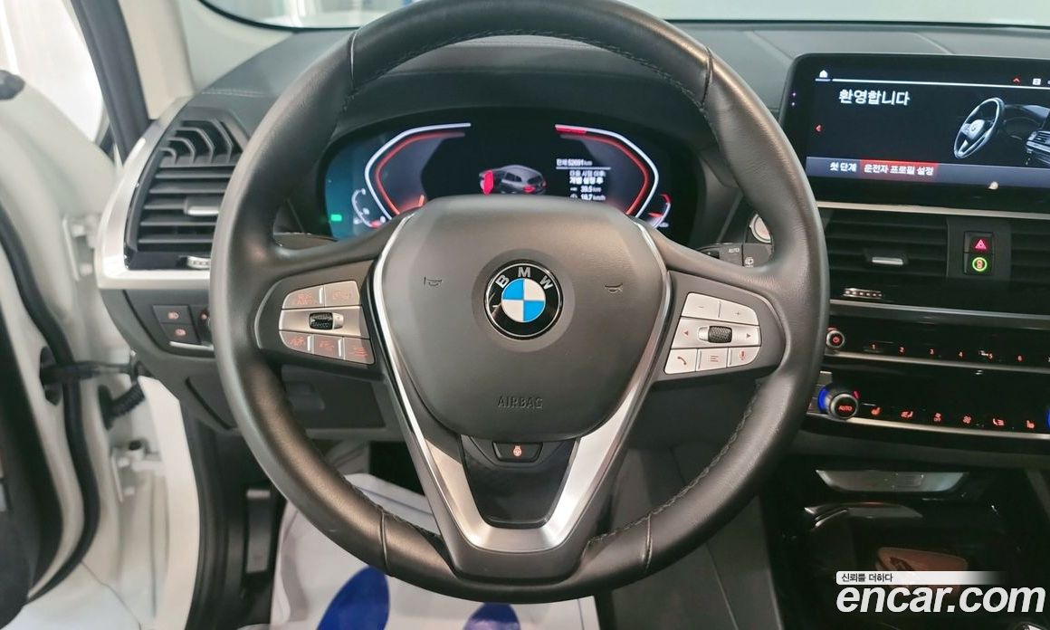 BMW X3 xDrive i20 Luxury