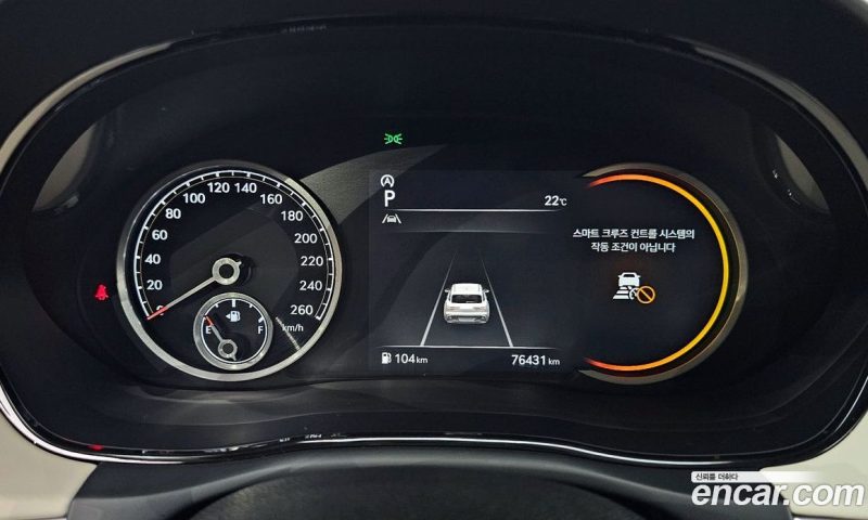 Genesis GV70 2.2 Diesel AWD