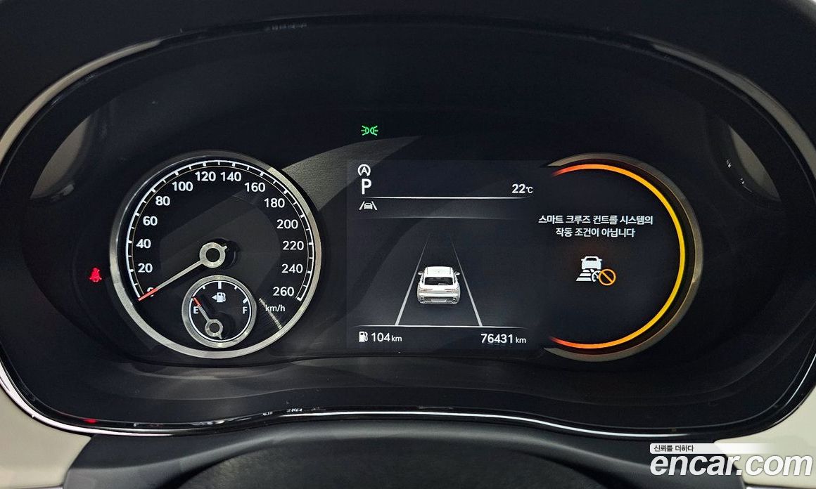 Genesis GV70 2.2 Diesel AWD