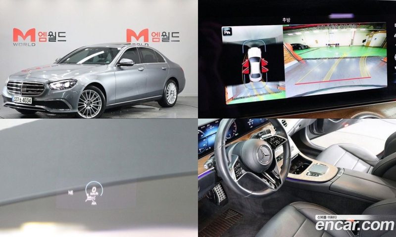 Mercedes Benz E-Class E250 Exclusive